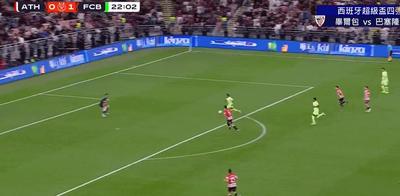 巴西将于2025年推出合法赌博市场