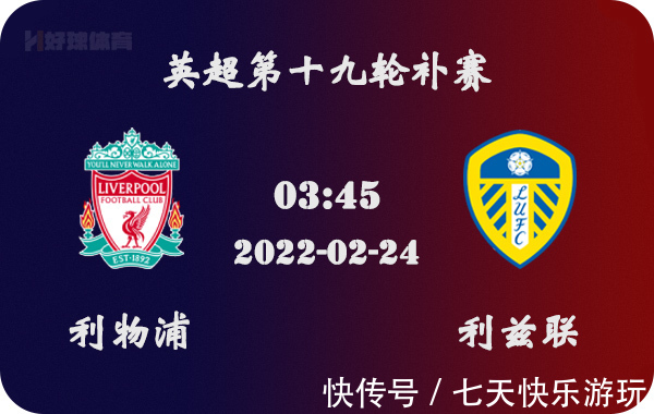 有消息了！iG官方：中单选手Rookie续约至2027年