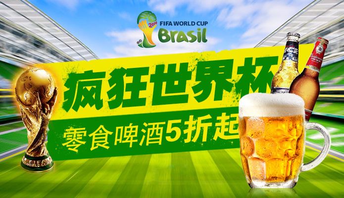斯基拉：拉齐奥接近签下肯尼思-泰勒，转会总价1600万欧
