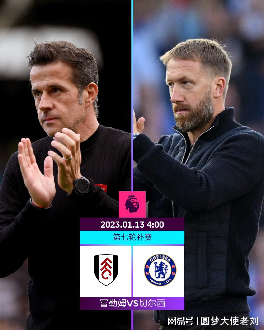 心不可挡 ｜ 2025-2026赛季WCBA联赛第二轮比赛综述